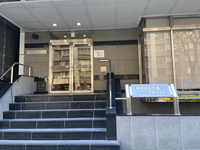 鈴中ビル大森アネックス