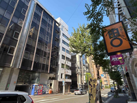 北の丸グラスゲート