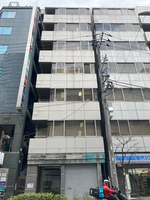 池袋第2オンダビル