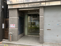 池袋第2オンダビル