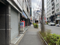 池袋第2オンダビル