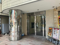 池袋グランディアビル