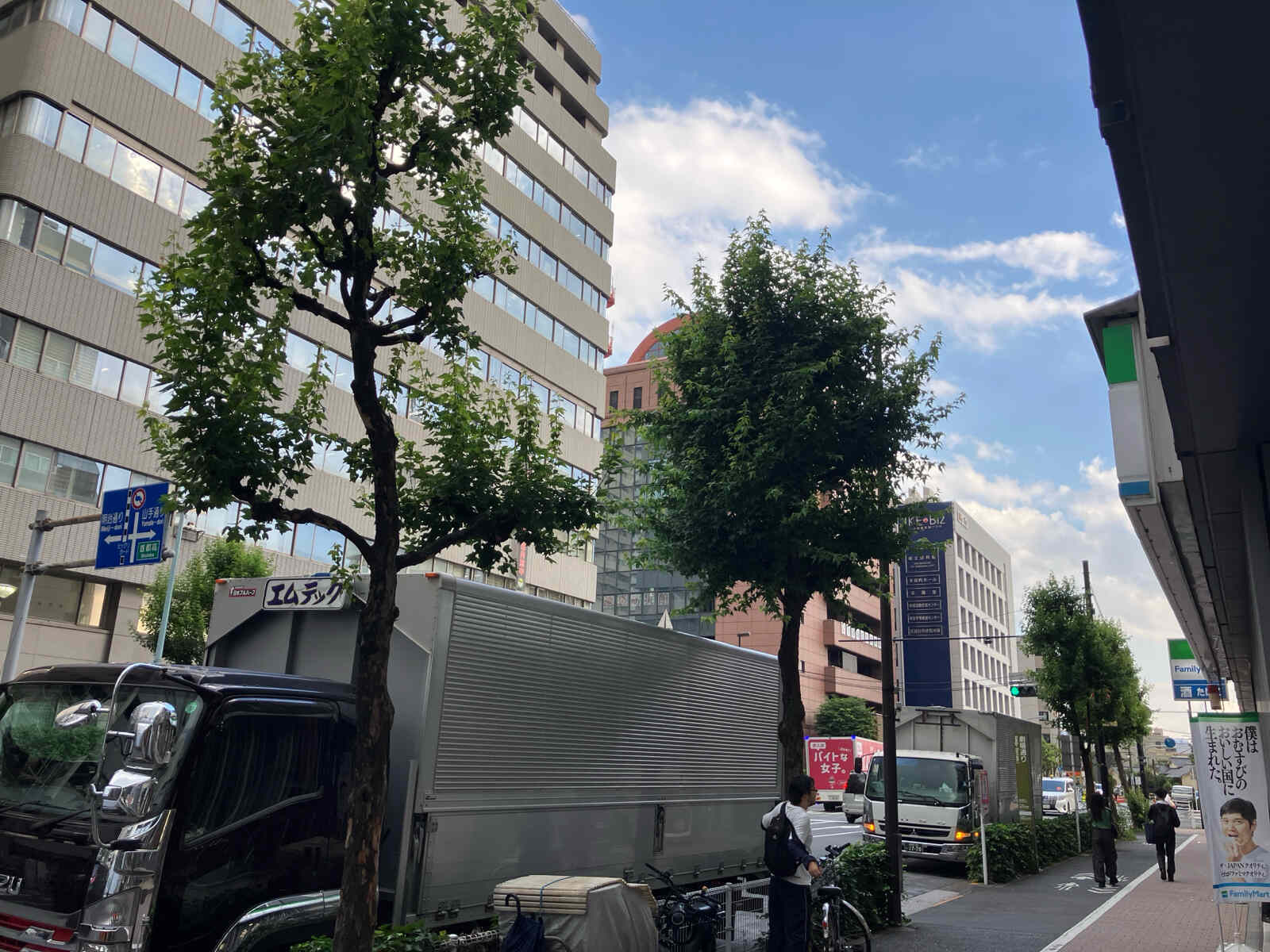 西池袋パークフロントビル