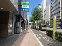 西池袋ＴＳビル