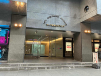 オーク池袋ビル