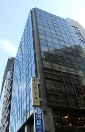 城北自動車会館ビル