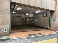 城北自動車会館ビル