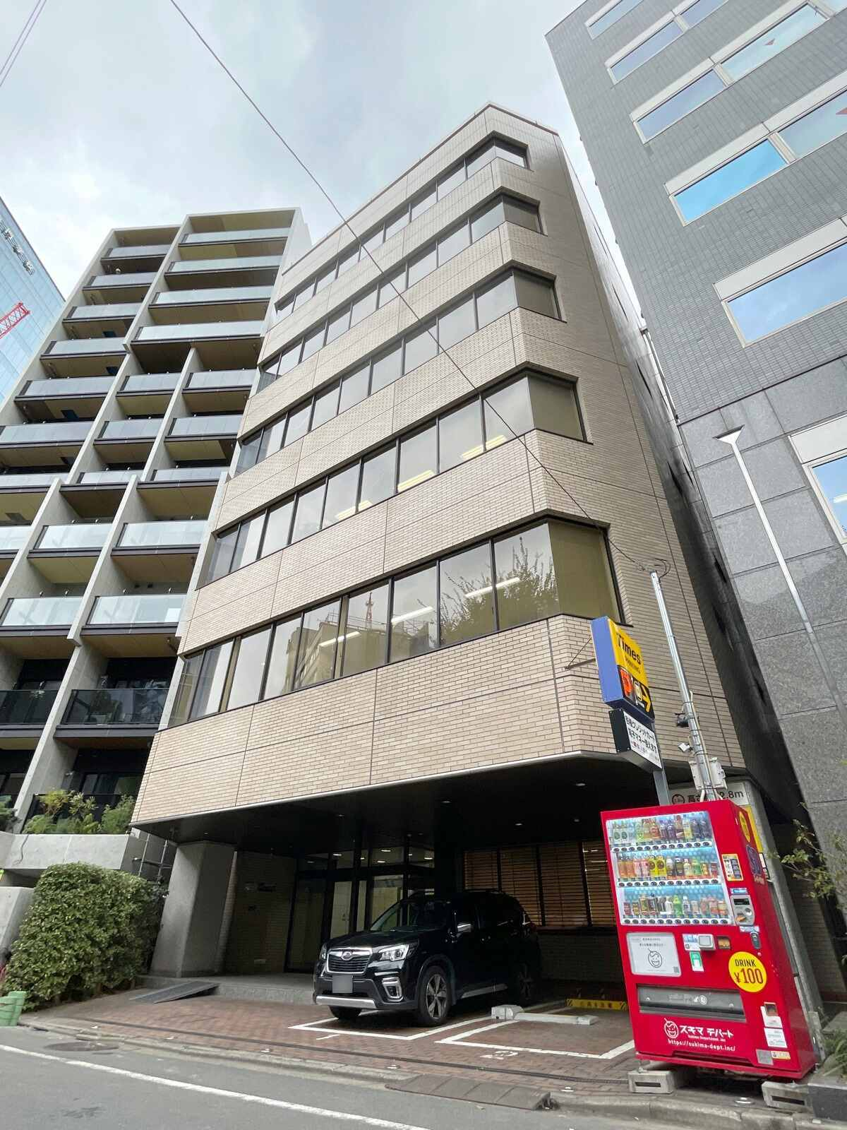 いちご東池袋三丁目ビル