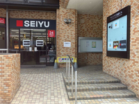 サン・ソウゴ池袋ビル