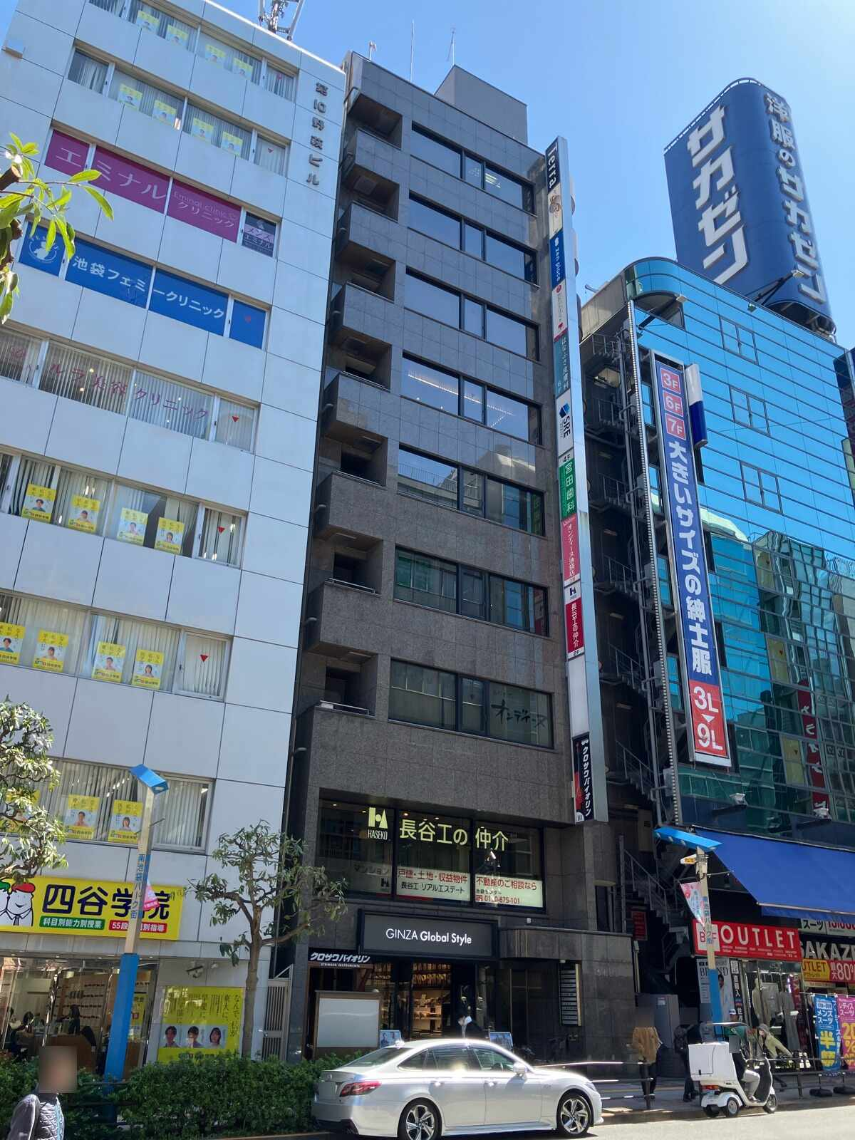 南水ビル