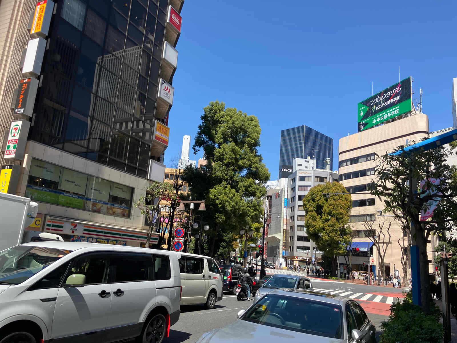 南水ビル