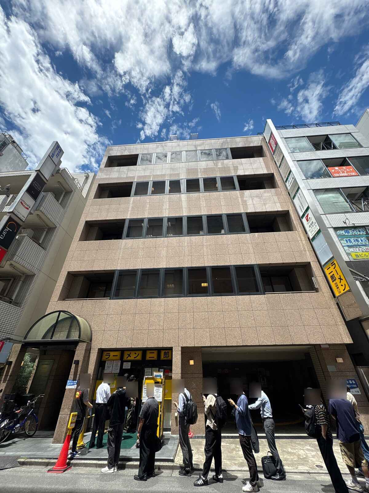 いちご南池袋ビル