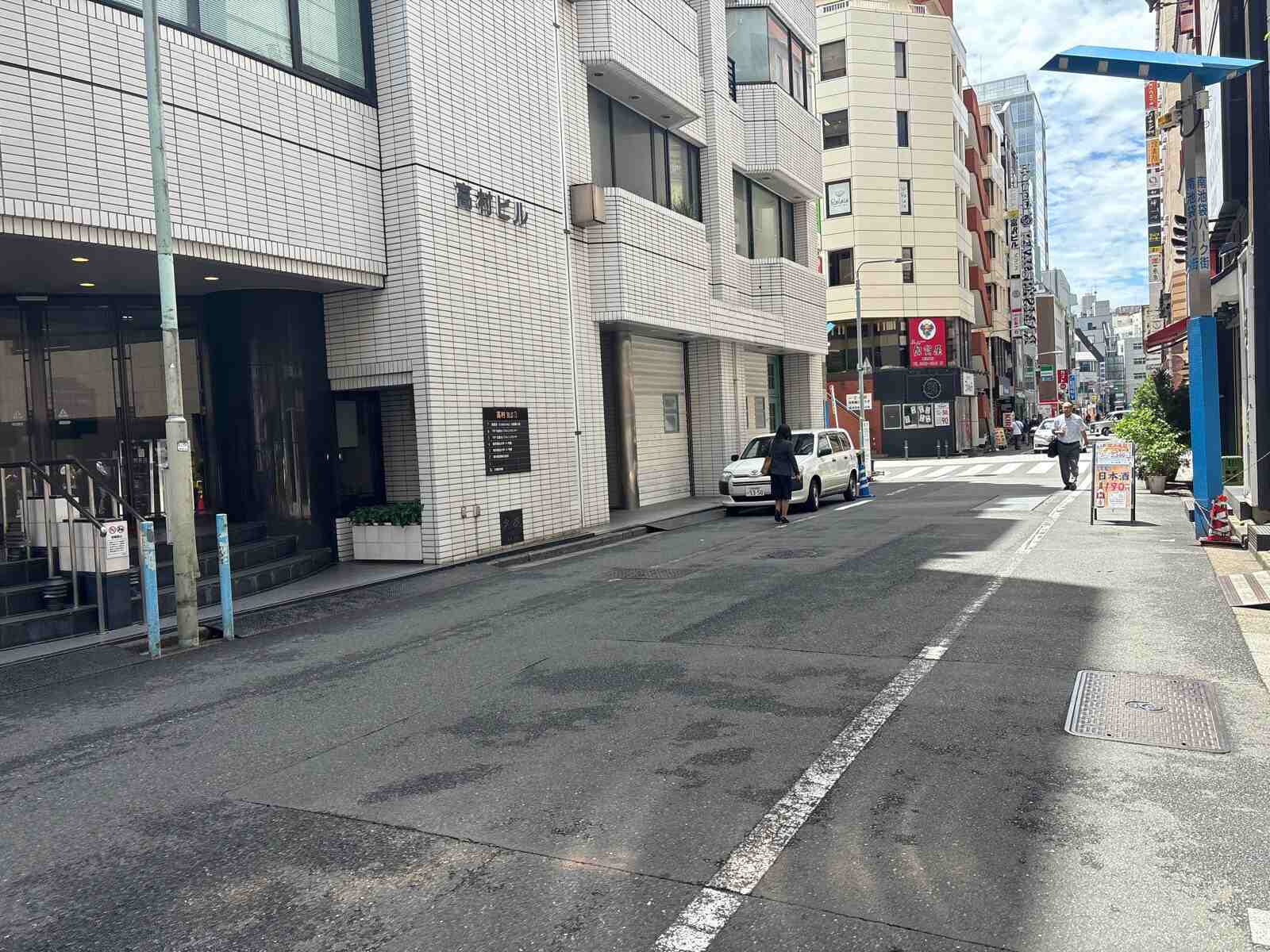 いちご南池袋ビル