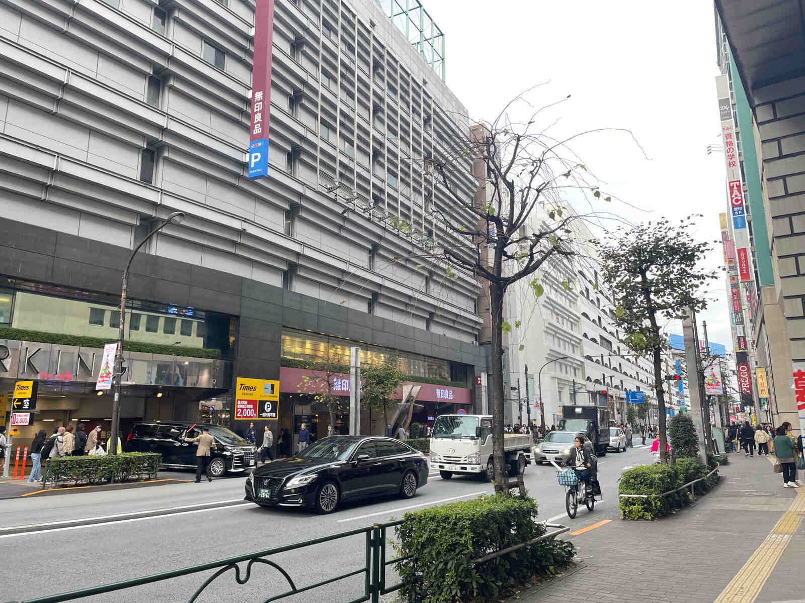 幸伸ビル