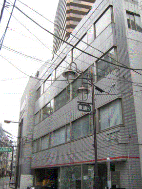 M.BALANCE+ IKEBUKURO SOUTH