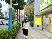 第１０野萩ビル