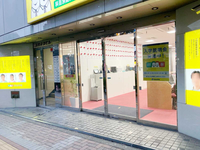 第１０野萩ビル