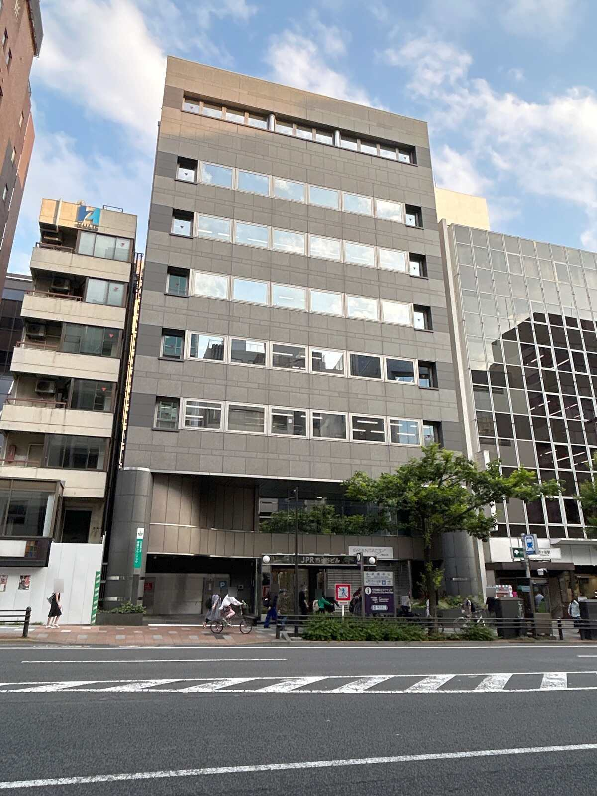 ＪＰＲ市ヶ谷ビル