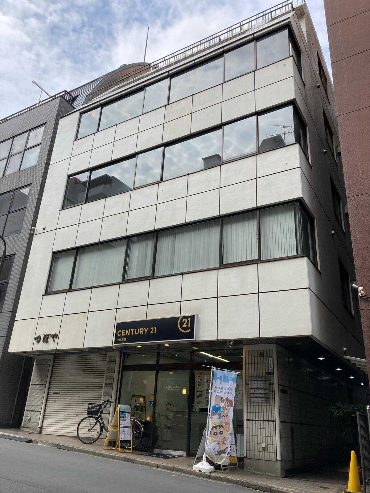 ツボヤビル