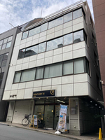 ツボヤビル