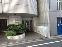 アルス市ヶ谷ビル