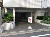 アルス市ヶ谷ビル