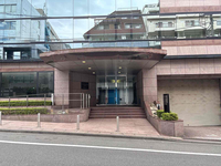 日本綜合地所大塚ビル