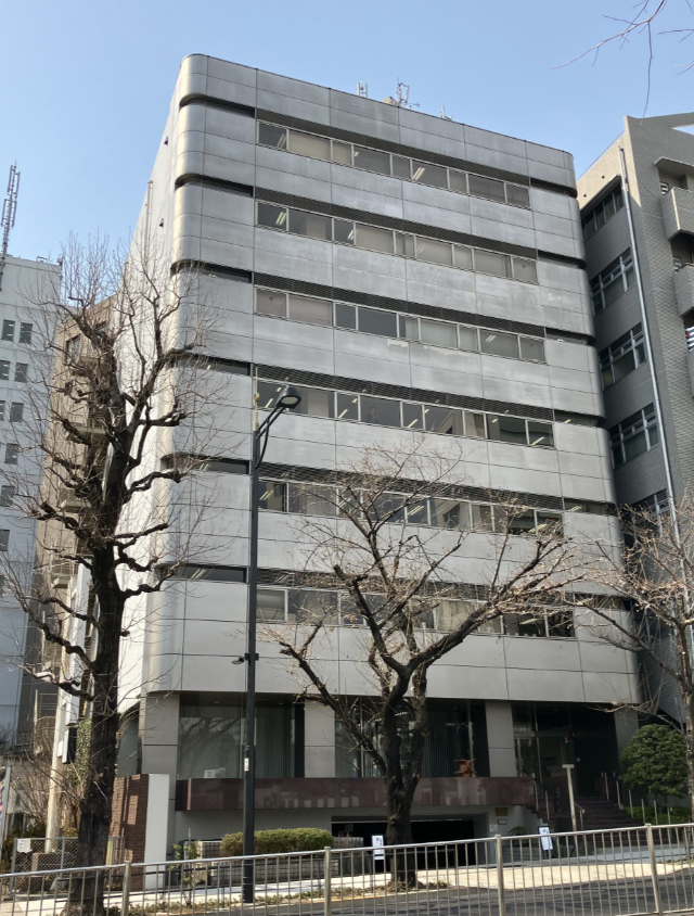 あや九段ビル