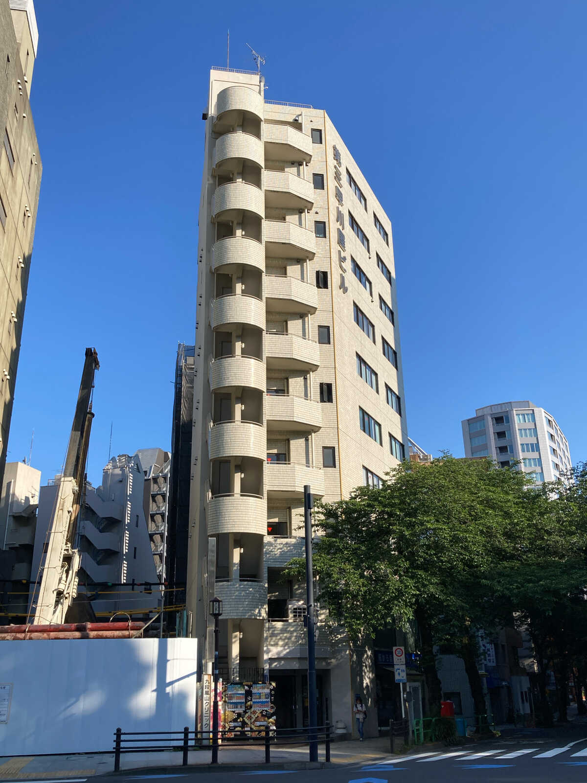 第三早川屋ビル