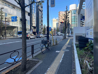 お茶の水サニービル