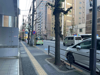 お茶の水サニービル