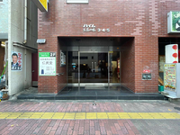 ハイムお茶の水ビル