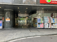 いちご本郷ビル