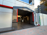 二番町カシュービル