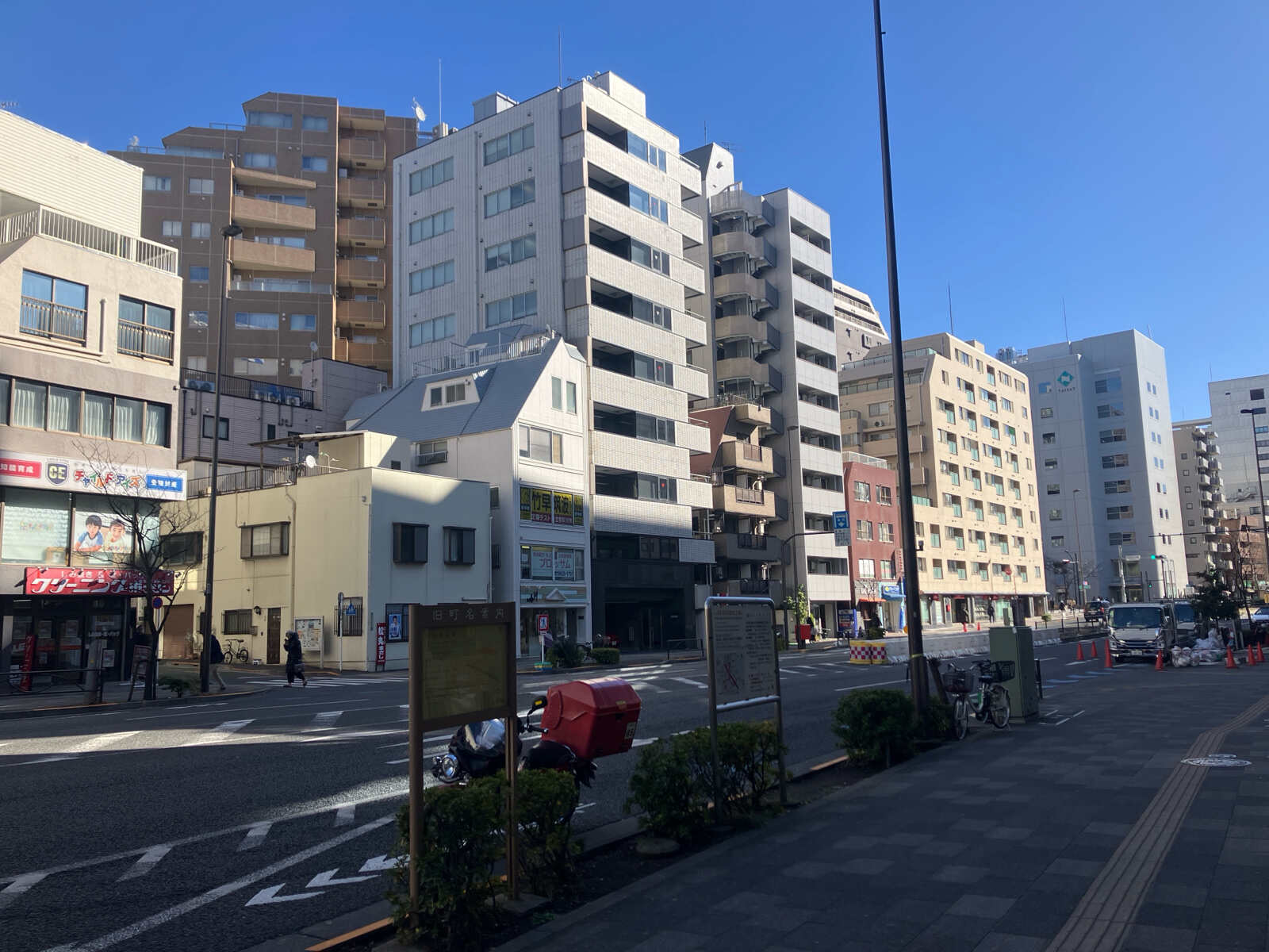 ツインヒルズ茗荷谷