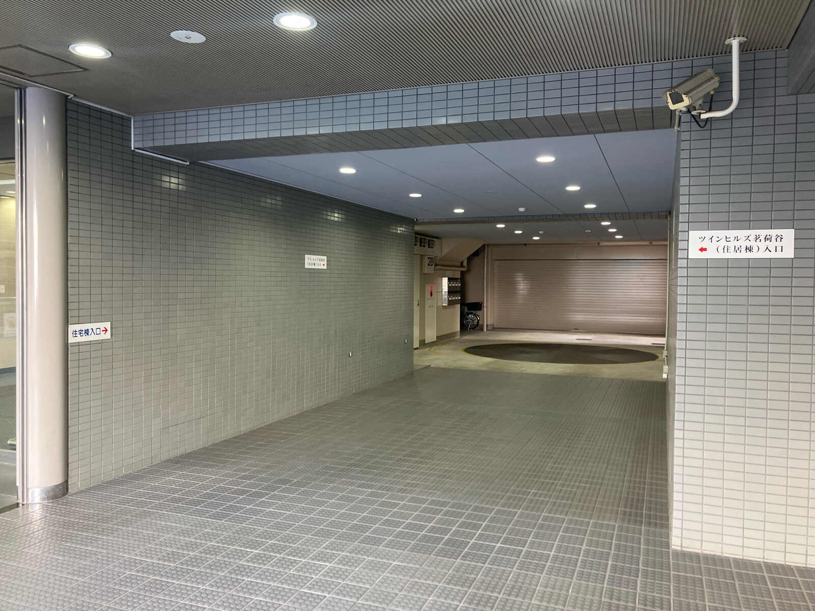 ツインヒルズ茗荷谷