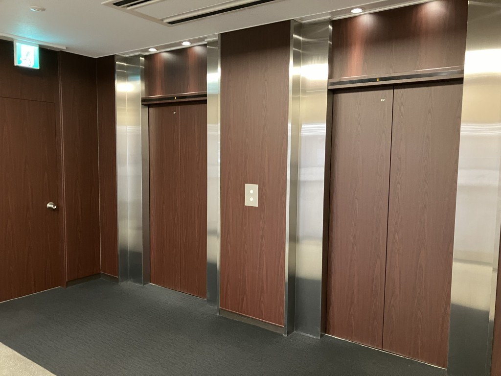 興和二番町ビル