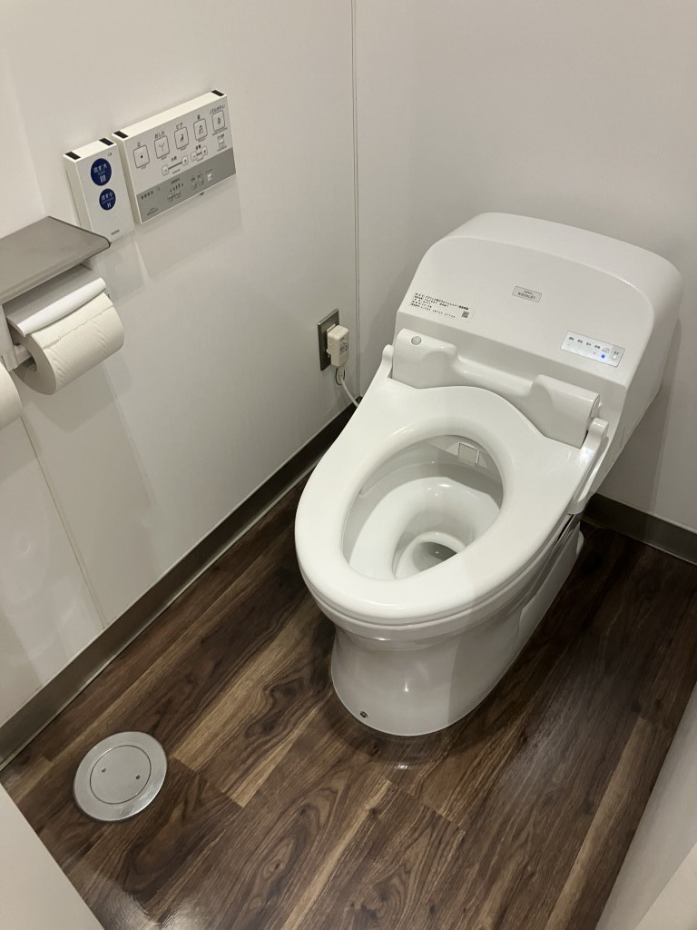 興和二番町ビル