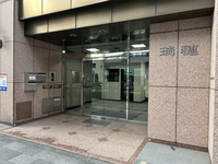 サイドビル茗荷谷