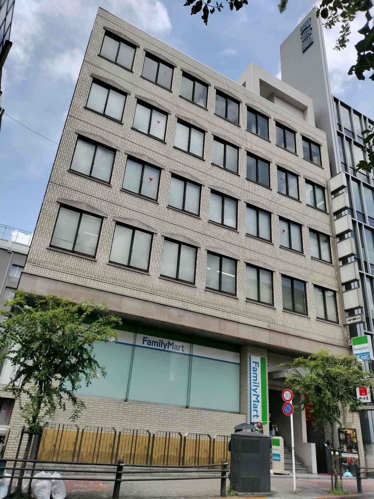 山陽六番町ビル