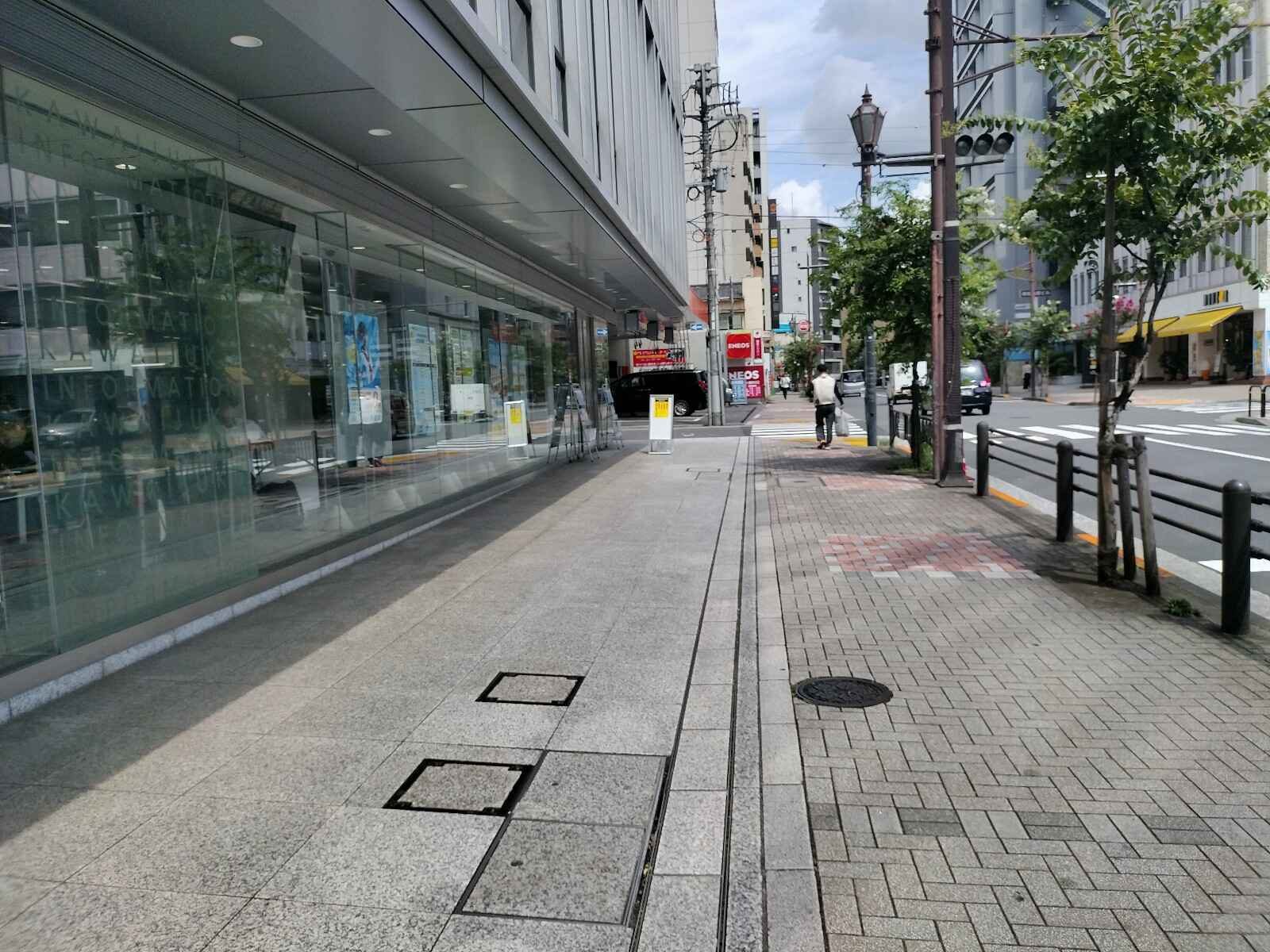 山陽六番町ビル