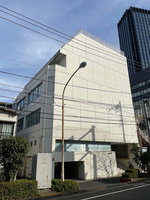 飯田橋尚学ビル別館