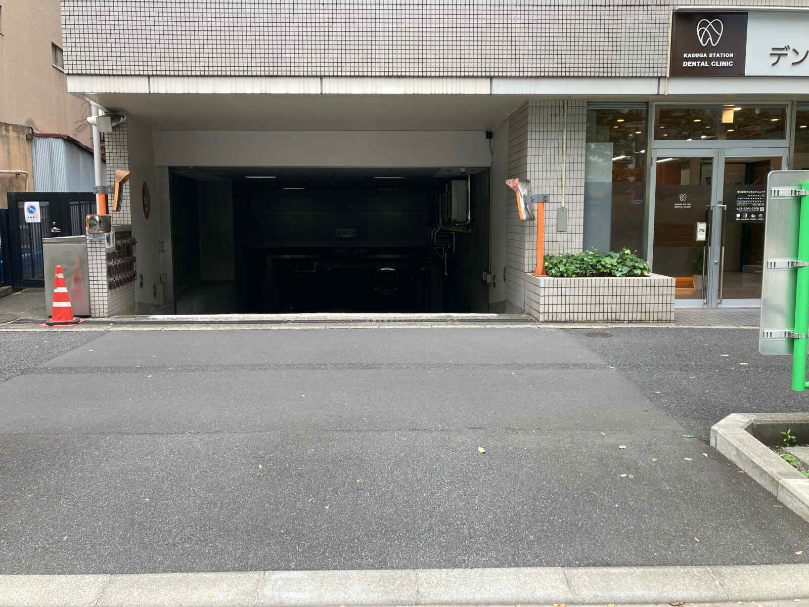 ＫＤＸ春日ビル