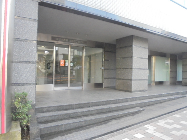 大日本図書大塚三丁目ビル
