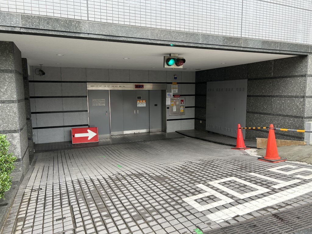 大日本図書大塚三丁目ビル