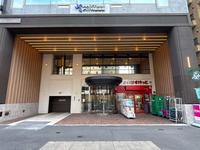 ザ・フェロー文京