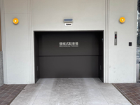 ザ・フェロー文京