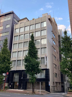 利根川第２ビル