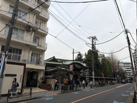 ミツオ湯島ビル