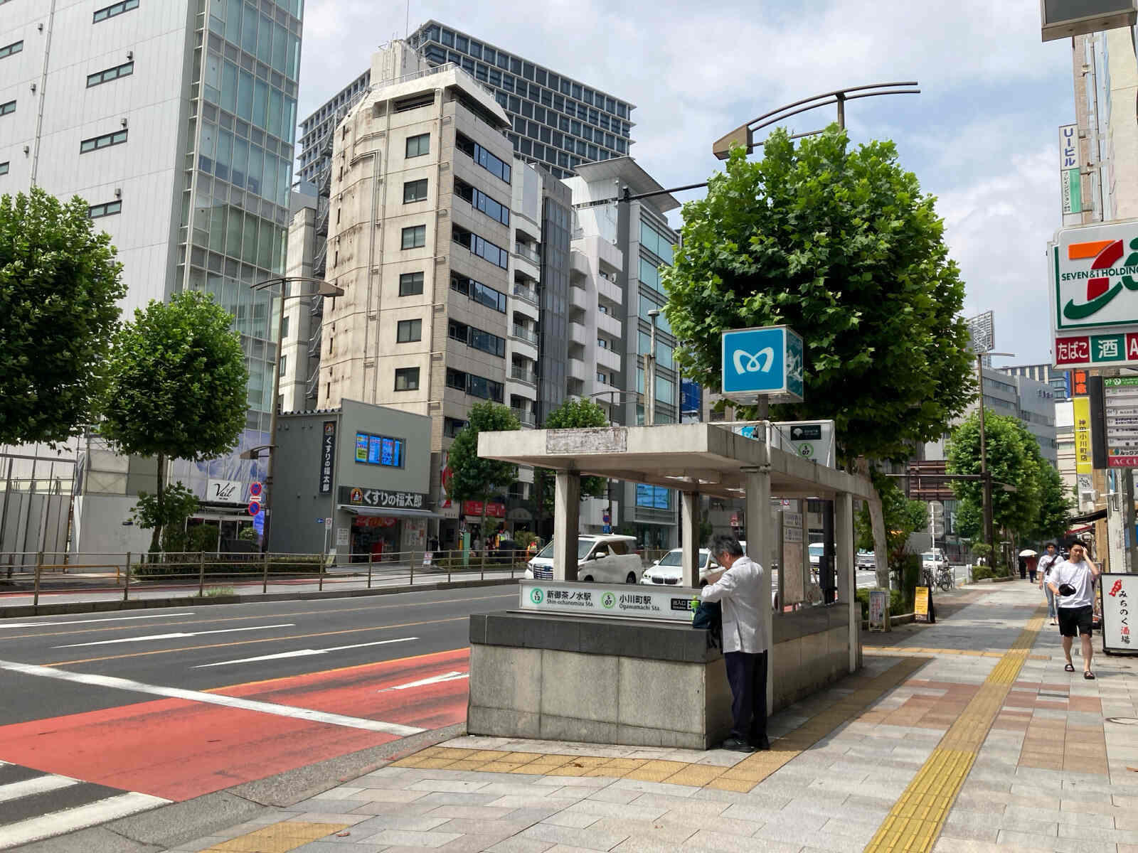センタークレストビル